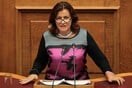Ξεκινά την Πέμπτη η παροχή του επιδόματος για την ακραία φτώχεια