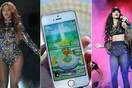 Το Pokemon Go έχει εκνευρίσει τη Ριάνα και οι φανς της Μπιγιονσέ τα κυνηγάνε στις συναυλίες της