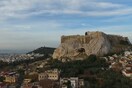 Bλέπετε κι εσείς το προφίλ ενός άντρα λαξευμένο στο βράχο της Ακρόπολης;