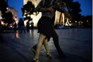 Καθηγητής του ΑΠΘ ξεκίνησε φέτος το πρώτο του μάθημα με ένα απρόβλεπτο tango!
