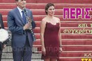 25 Μικροπράγματα που ΙΣΩΣ σου φτιάξουν τη διάθεση, σήμερα Τρίτη