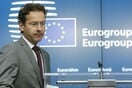 Nταισελμπλούμ: Δεν μπορούμε πλέον να συνεχίσουμε στο δρόμο της περαιτέρω ολοκλήρωσης ή διεύρυνσης της Ε.Ε.