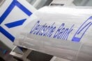 Οι ΗΠΑ θα επιβάλουν βαρύ πρόστιμο στην Deutsche Bank