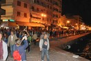 Χίος: Mεγάλο αντικυβερνητικό συλλαλητήριο για το μεταναστευτικό και προσφυγικό