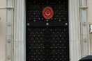Συνελήφθη στρατιωτικός ακόλουθος της τουρκικής πρεσβείας στην Αθήνα
