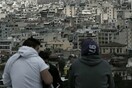 Ποια είναι τελικά η πόλη με τα ακριβότερα φοιτητικά ενοίκια; (spoiler: όχι η Αθήνα)