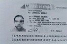 Aυτός είναι ο δράστης του μακελειού της Νίκαιας