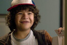 Ο Gaten Matarazzo της σειράς 'Stranger Things' μιλά ανοιχτά για τη γενετική πάθησή του
