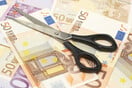 Ξεκινά η καταβολή των πρώτων κουρεμένων εφάπαξ σε ιδιωτικό και δημόσιο τομέα