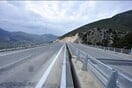 Την επόμενη εβδομάδα ο διαγωνισμός για την ιδιωτικοποίηση της Εγνατίας Οδού