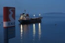 Συγχώνευση της «ΕΚΟ» με τα «Ελληνικά Καύσιμα»