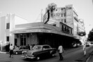 Mακρύ απόγευμα στην Floridita