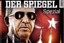 Έντονη δυσαρέσκεια της Τουρκίας για το εξώφυλλο του Der Spiegel με τον Ερντογάν ως δικτάτορα
