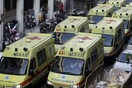 Eργαζόμενοι στο ΕΚΑΒ απέκλεισαν τη Βουλή