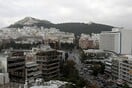 "Ταυτότητα κτηρίου" -Το νέο "χαράτσι" της κυβέρνησης στα ακίνητα