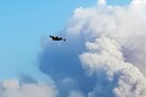 Οι περιοχές με πολύ υψηλό κίνδυνο πυρκαγιάς σήμερα