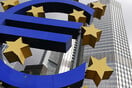 Η ΕΚΤ έτοιμη να προσφέρει πρόσθετη ρευστότητα στις ευρωπαϊκές τράπεζες λόγω Brexit - Στην Ελβετία ο Στουρνάρας