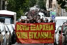 Αστυνομική βία: Συγκεντρώσεις διαμαρτυρίας σε πλατείες σε όλη την Ελλάδα
