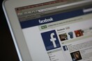 Μήνυση κατά του Facebook κατέθεσε 14χρονη εξαιτίας μιας γυμνής φωτογραφίας