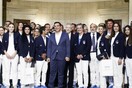 Ο Τσίπρας και οι Ολυμπιονίκες στο Μαξίμου