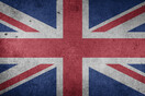 Όλα όσα πρέπει να ξέρεις για το Brexit