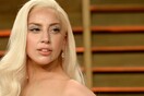 «Perfect Illusion»: Ακούστε το νέο τραγούδι της Lady Gaga που μόλις κυκλοφόρησε