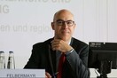 Iνστιτούτο Ifo: Ολοκληρωτική διαγραφή του χρέους και έξοδο από το ευρώ για την Ελλάδα