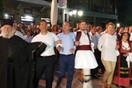 Ο Τσίπρας χορεύει παραδοσιακούς χορούς σε πανηγύρι στο Αθαμάνιο Άρτας