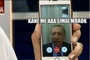 15 αντιδράσεις του ελληνικού Facebook για την Τουρκία, γεμάτες σαρκασμό