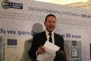 Στουρνάρας: Ο Βαρουφάκης μας "φόρτωσε" χρέος άνω των 86 δισεκ. ευρώ