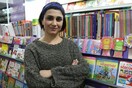 Τουρκία: Οι αρχές συνέλαβαν δημοσιογράφο της τουρκικής υπηρεσίας του BBC χωρίς καμία εξήγηση