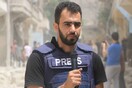 Σε έναν 29χρονο Σύρο το βραβείο του "δημοσιογράφου της χρονιάς" των Δημοσιογράφων Χωρίς Σύνορα