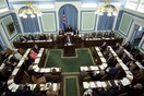 Iσλανδία: Αυξάνουν κατά 44% τους μισθούς των βουλευτών