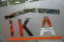 "Έκρηξη" στα χρέη προς τα Ταμεία