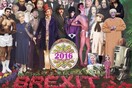 Οι θάνατοι (κι οι τραγωδίες) του 2016 σε μία εικόνα