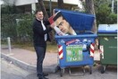 Το 2ο συνέδριο του ΣΥΡΙΖΑ και η αποθέωση της αμεσοδημοκρατίας. Από τον @aNameToCome