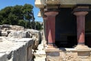 Κνωσός