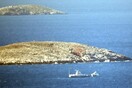 Διαψεύδει το υπουργείο Ναυτιλίας δημοσιεύματα για επεισόδιο στα Ίμια