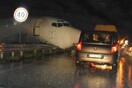 Ιταλία: Boeing της DHL γλίστρησε στο διάδρομο και βγήκε σε δρόμο μπροστά από οχήματα