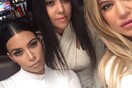 Oι αδερφές Kardashian κέρδισαν τη μήνυση εναντίον εταιρείας καλλυντικών που χρησιμοποίησε φωτογραφίες τους χωρίς άδεια