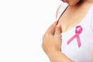 Νέα δεδομένα για τον καρκίνο του μαστού- Συνδέεται περισσότερο με την ηλικία παρά την κληρονομικότητα