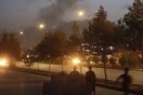 Ένοπλη επίθεση στο Αμερικάνικο Πανεπιστήμιο της Καμπούλ- Ένας φοιτητής νεκρός, πολλοί τραυματίες (upd)