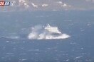 Τεράστια κύματα σκεπάζουν το Superferry στο στενό Τήνου - Μυκόνου (βίντεο)