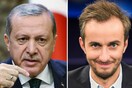 Δικηγόρος του Ερντογάν ζητά να ανασυρθεί από το αρχείο η υπόθεση του κωμικού που σατίριζε τον Τούρκο πρόεδρο