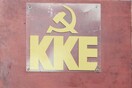 KKE για τις νέες δηλώσεις Ερντογάν: Πολιτική αφέλεια ότι γίνονται μόνο για εσωτερική κατανάλωση