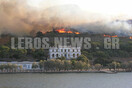 Συμπλοκές προσφύγων και πυρκαγιά κοντά στο hot spot της Λέρου