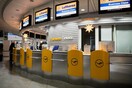 Η Lufthansa ανακοίνωσε ακυρώσεις μερικών πτήσεων και την Κυριακή