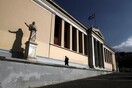 Λιακάδα και βοριάδες
