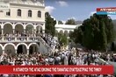 ΕΡΤ: Όταν ο ΣΚΑΪ "κλέβει εκκλησία"