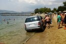 Μαγνησία: 81χρονος έχασε τον έλεγχο και βρέθηκε με το αυτοκίνητο στη θάλασσα (ΦΩΤΟ)